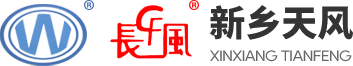 新鄉(xiāng)市天風(fēng)汽車空壓機(jī)有限公司
